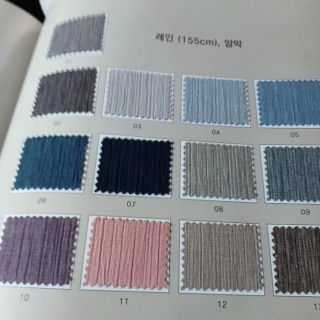 도봉구블라인드 #22
